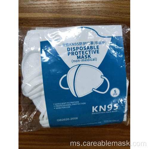 KN95 Face Mask GB2626-2006 5Ply Ear Loop 100PCSBox